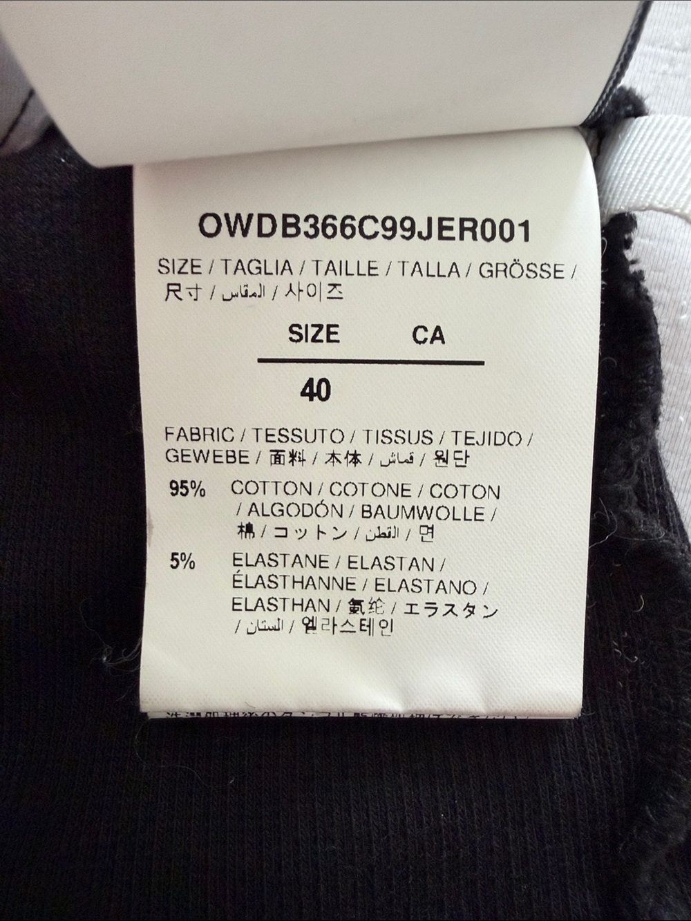 Off-White Black Ribbed Racerback Dress - Picture 16 of 16